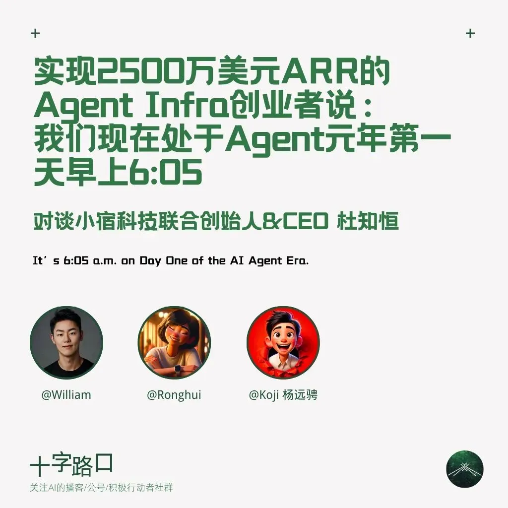 2500万1.png 2500万1.png